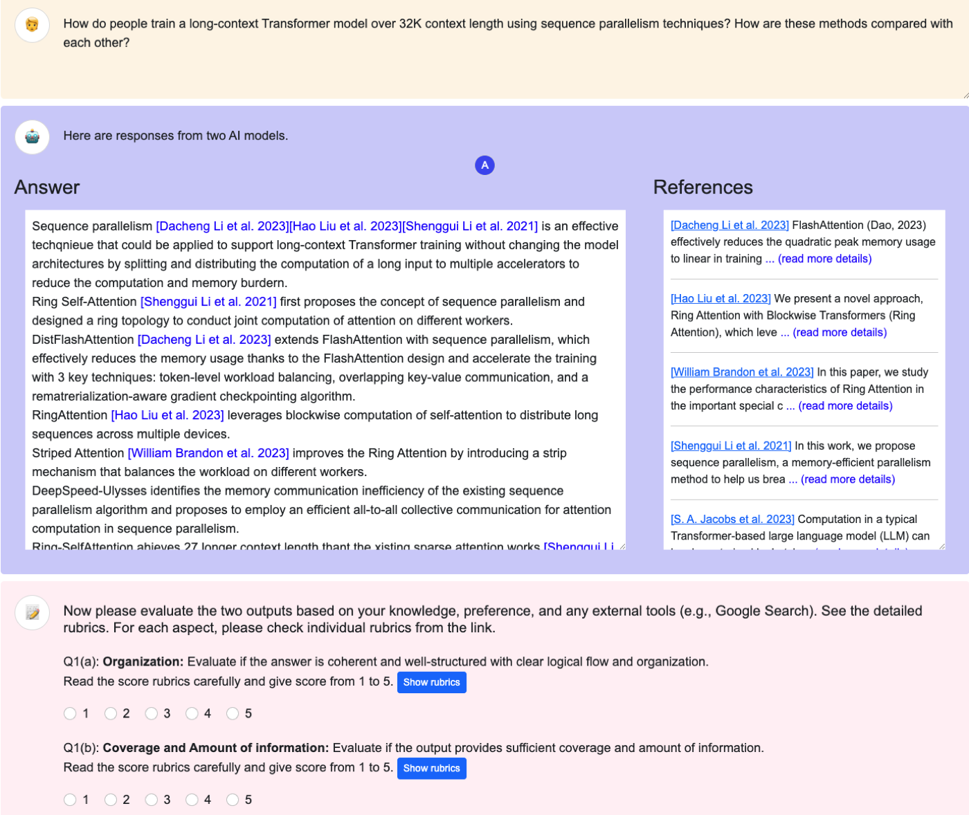 专家人评界面实例:左侧是带 inline citation 的模型答案(问题是 32K+ 长上下文的 sequence parallelism 训练方法对比),右侧是可展开的参考文献,下方是 organization/coverage 等 1-5 分 rubric 打分。可以直观感受系统输出形态和人评的严谨程度。